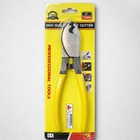 6-Inch (150mm) Professional High Quality Cable & Wire Cutter