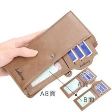 Balebaily Long Zipper Wallet for Men & Women PU Leather Wallet