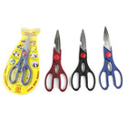Multifunctional Kitchen Scissors – Durable Stainless Steel, for Cutting, Chopping & Everyday Use.(Random Colour)