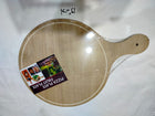 Pizza Platter – Durable Serving Tray for Pizza, Snacks & Appetizers | Kitchen & Dining Essential