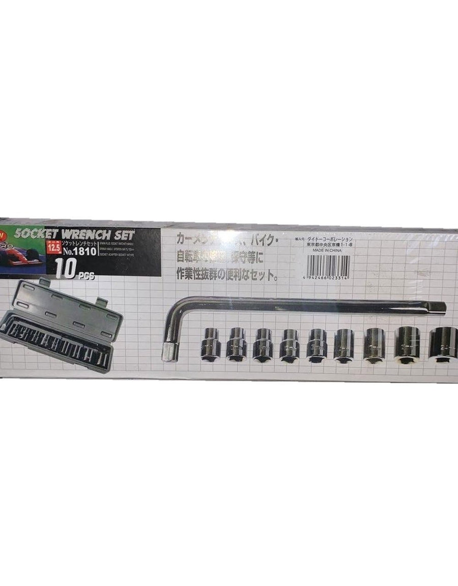 Professional Heavy Duty Socket Wrench Set | 9Pc Tool Kit | 1/2″ Drive | 8‑24mm Metric Sockets + L Wrench