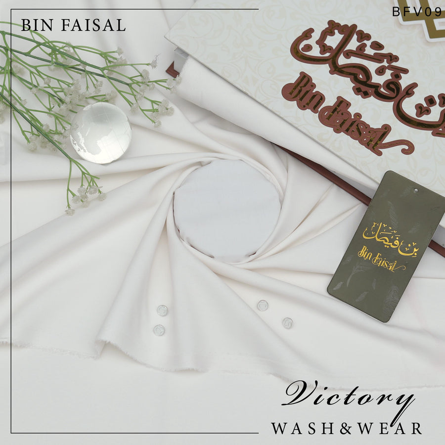 Bin Faisal Original 'Victory' Super Luxury Wash & Wear – 4M Unstitched Tropical Fabric